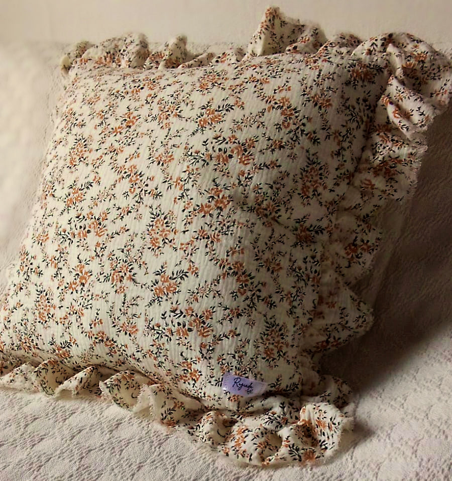 Funda De Almohadón 40x40cm En Algodón. Floral Con Cierre Beige